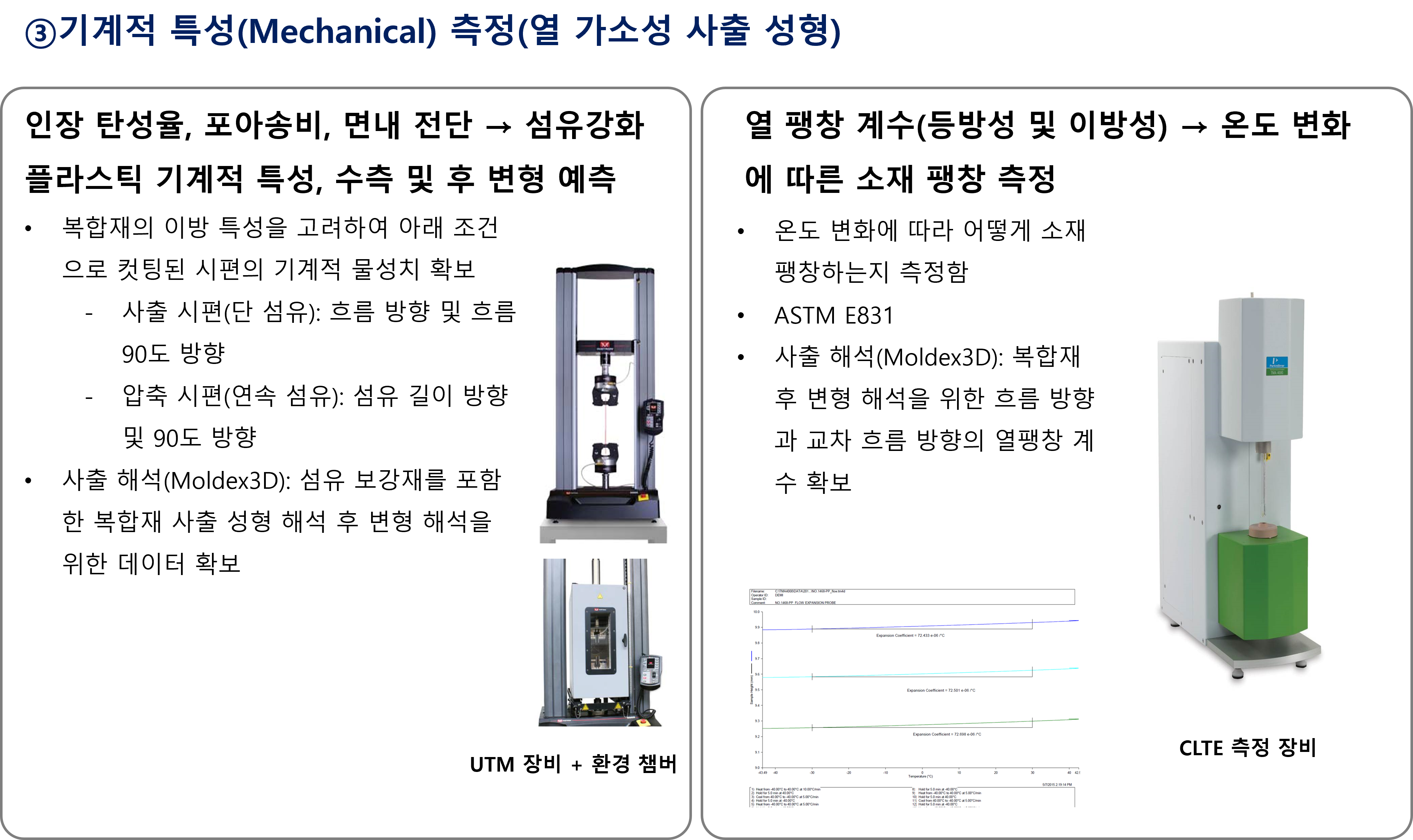 test7.png