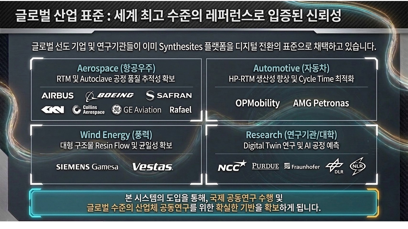 슬라이드10.JPG