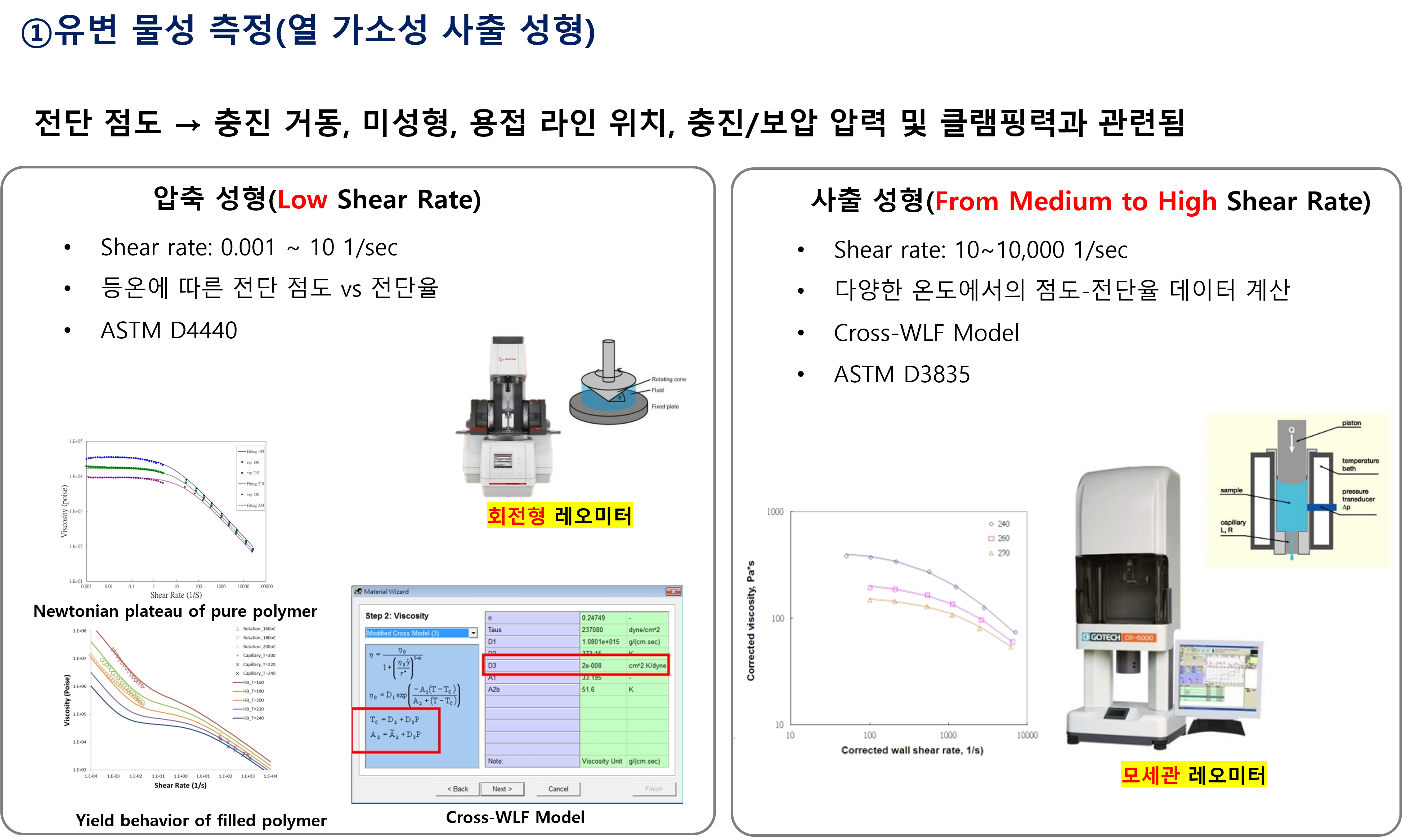 test2.png