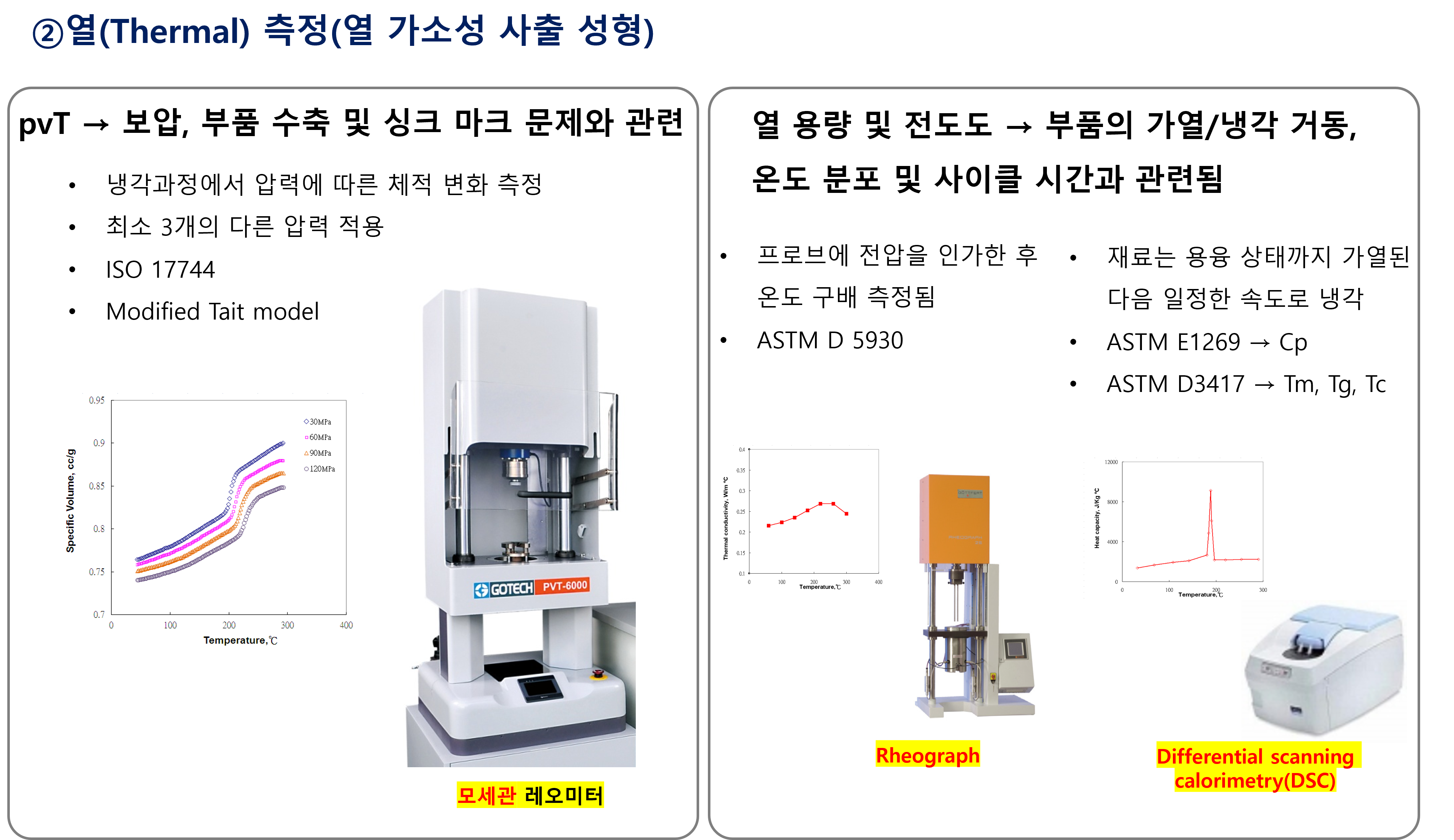 test5.png